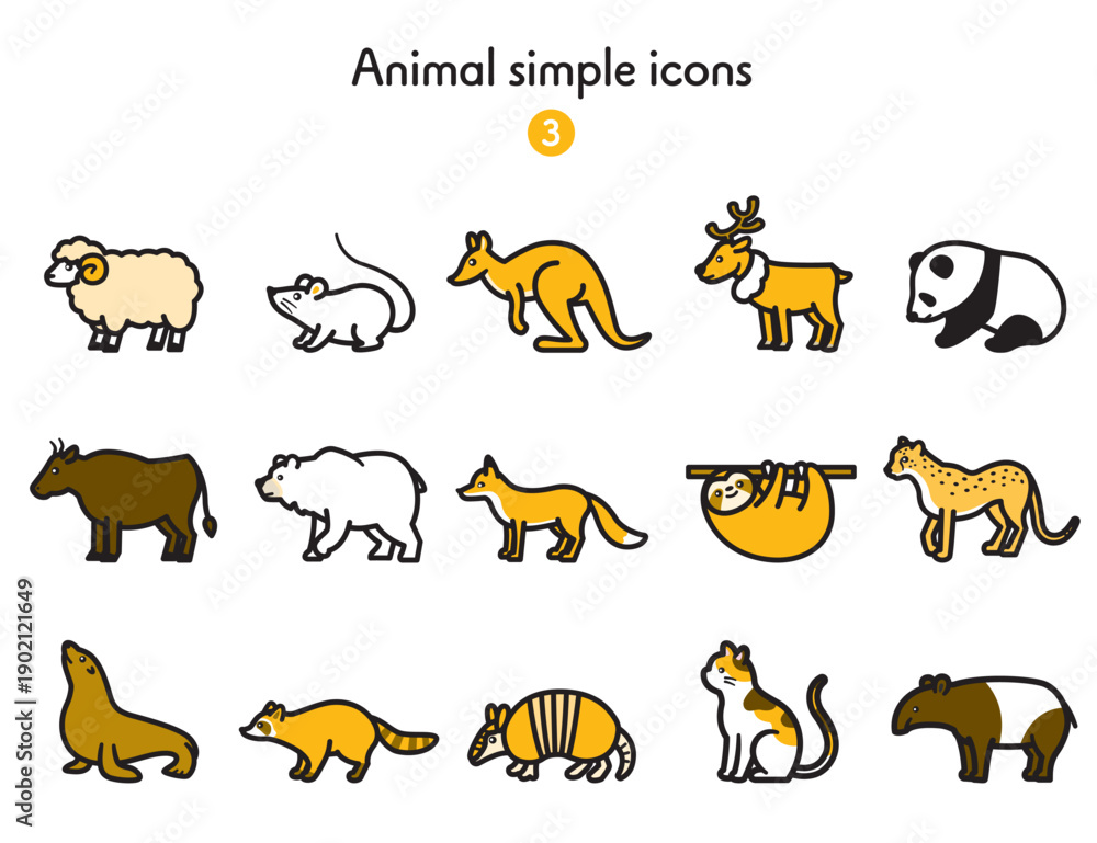 Fototapeta premium シンプルアイコン集 動物全身3