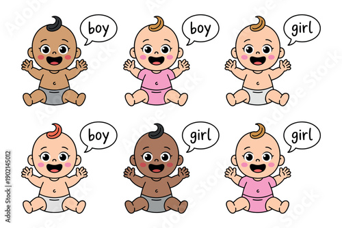 A group of diverse cartoon babies expressing their gender with speech bubbles