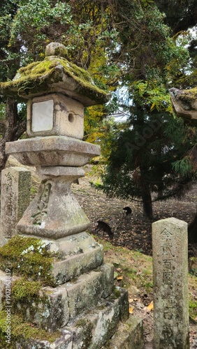 Nara