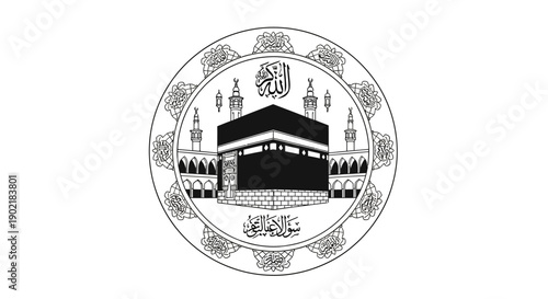 A black and white illustration of The Kaaba in Makkah, surrounded by intricate designs and patterns, with a circular border and a symbol at the top, against a clean white background.