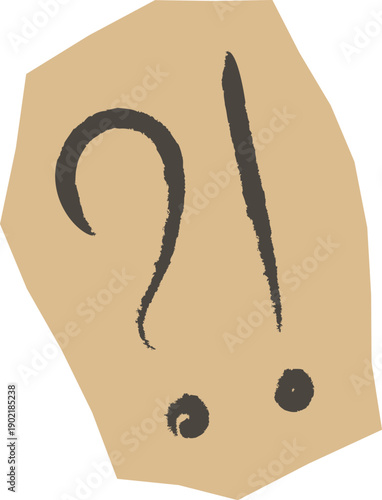 Scrapbook Punctuation Mark Brush Texture