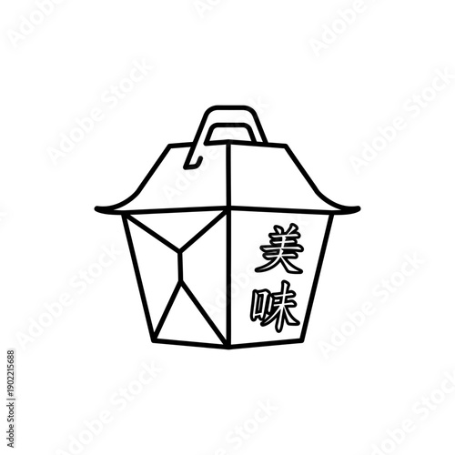 Chinese Food Box Icon in Black and White Style for Takeout