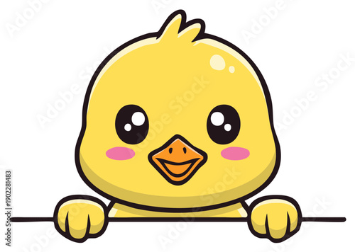 Cute Cartoon Yellow Duckling Peeking Over a Sign Illustration