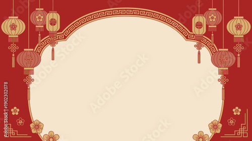Chinese New Year Vector Background with Red Lanterns Ornate Arch Floral Motifs Geometric Borders Festive Design Template for Celebration Greeting Invitation Cultural Art Prosperity