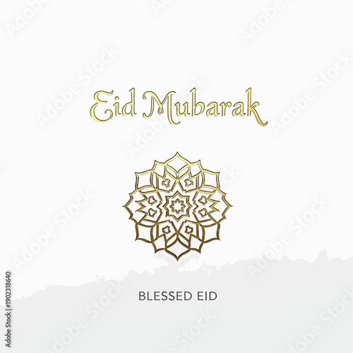 Eid Mubarak Greeting Card