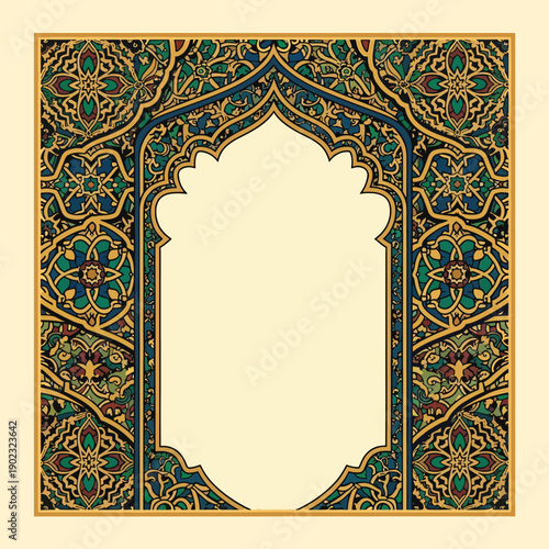 Ornate Mosaic Frame