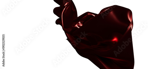 Abstract image of flowing r...