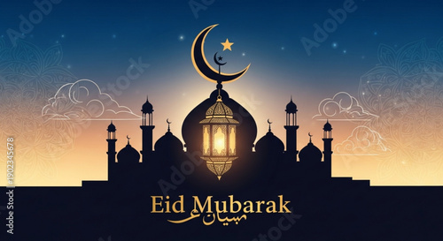 Eid mubarak greeting card with mosque silhouette at sunset crescent moon and star lantern and arabic calligraphy