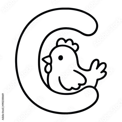 A minimalist illustration of a chicken in a crescent moon shape, symbolizing tranquility and peacefulness in a simple, serene environment, inspired by 1 (79).eps