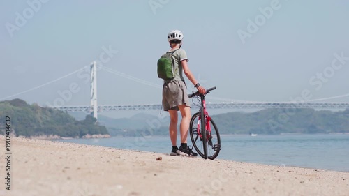 View of Shimanami Kaido and Cycling Road, Japan. Bridge