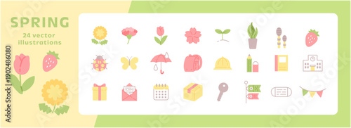 春の新生活アイコンセット パステルカラー 入学・植物・ギフトのベクターイラスト
Spring New Life Icon Set in Pastel Colors – School, Flowers and Gift Vector Illustration
