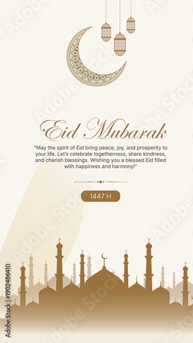 Eid Mubarak - Celebrate Blessings, Share Kindness, Spread Joy