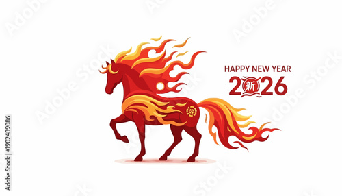 Vector illustration of a Fire Horse icon for Chinese New Year 2026 celebration with red and gold CNY ornament on a white background.