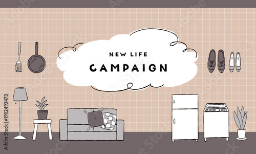 新生活をイメージする手書き風の家具と小物のイラストのバナー（モノトーン風）	