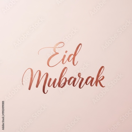 Elegant Eid Mubarak greeting card design with rose gold text