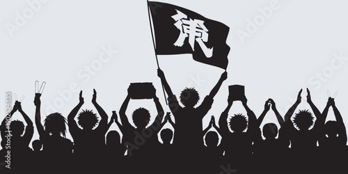 Silhouette of a crowd of people holding up signs and a flag with Chinese characters, symbolizing protest and demonstration.