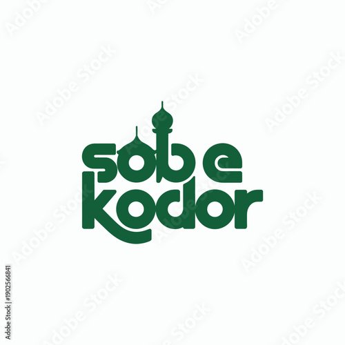 Sob e Kador Mosque Style Text