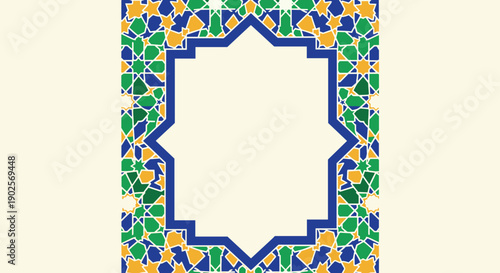 Ramadan Kareem banner, poster, greeting card, cover design with mosque, crescent moon, pattern background in flat geometric style.
