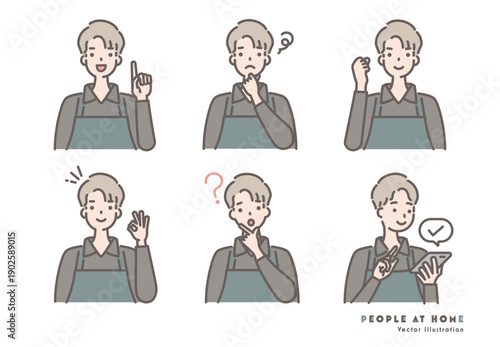 黄色の服を着たエプロン姿の女性のイラストセット