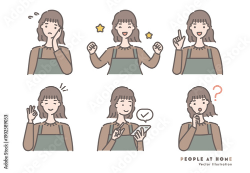 ブラウンの服を着たエプロン姿の女性のイラストセット