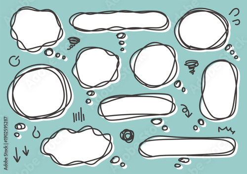 不安や悩みを表現するもやもや吹き出しセット