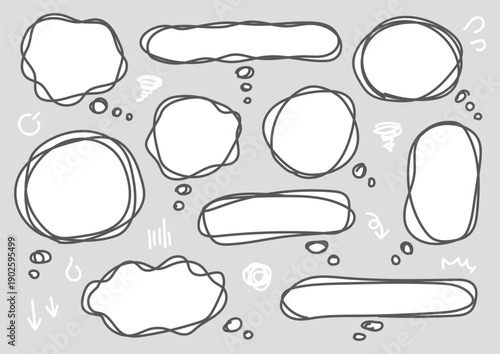 不安・ネガティブを表すもやもや吹き出しセット