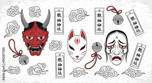 Vibrant Japanese theater masks with bells and clouds