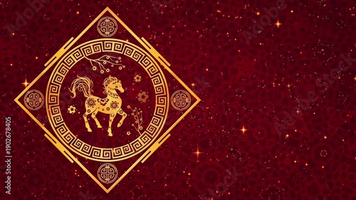 Celebrate the Chinese New Year of the Horse with this vibrant and festive looping video featuring a beautifully designed ornate horse symbol against a rich red background.