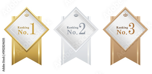 ランキングNo.1・No.2・No.3 王冠付きひし形リボンバッジ 金銀銅ベクター素材