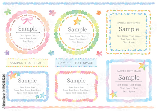 ガーリーな飾り線の水彩のフレーム8点セット