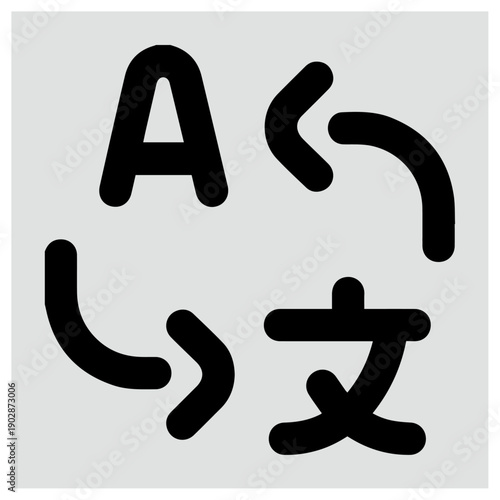 Stylized representation of the letter a and kanji character for text in minimalist design isolated on white background, Vector