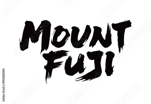 MOUNT FUJI Handwriting
