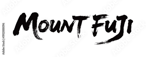 MOUNT FUJI Handwriting
