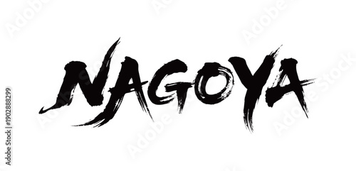 NAGOYA Handwriting
