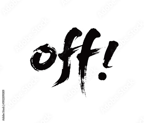 Close Stop Terminate
