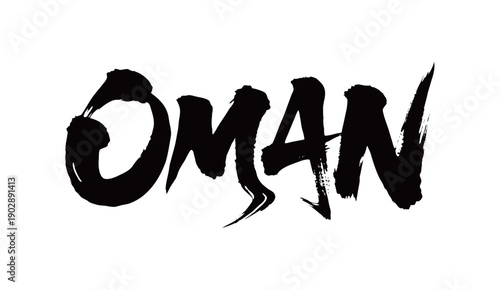 OMAN Handwritten Calligraphy Brush Characters
