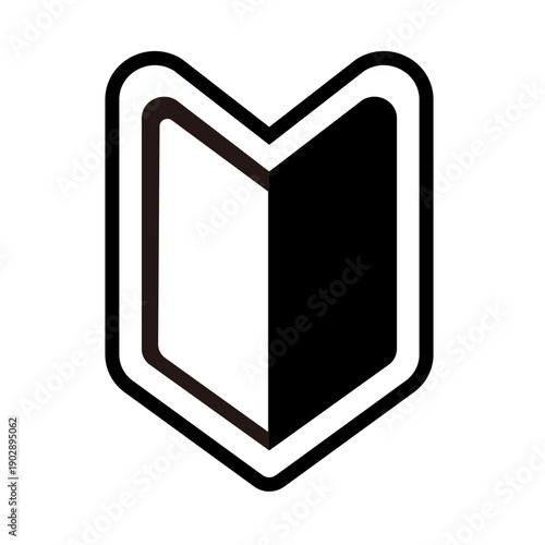 モノクロ初心者マークアイコン09