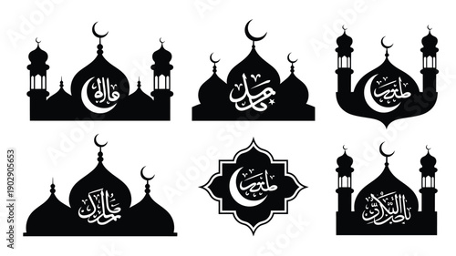Elegant ramadan themed mosque silhouettes with arabic calligraphy crescent moons and domes on white background islamic culture symbols