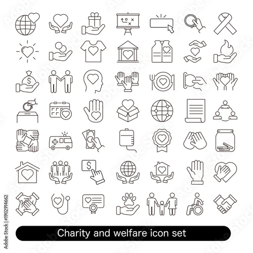 チャリティー・福祉のアイコンセット:支援・募金