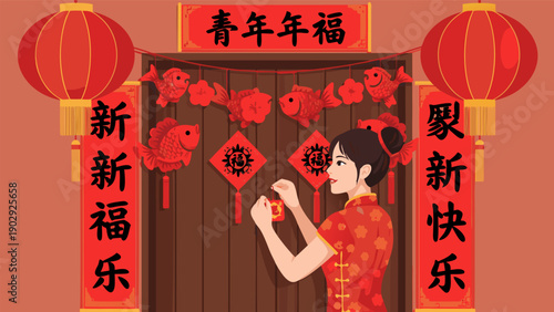 Vector illustration of a woman in traditional dress opening a door with festive decorations for the new year celebration