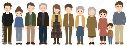 若者から高齢者、子供まで、幅広い年齢層の男女が並び立つイラストレーション。家族や地域の多様な人々が集まる様子を表現し、世代間の繋がりやコミュニティの温かさを感じさせます。