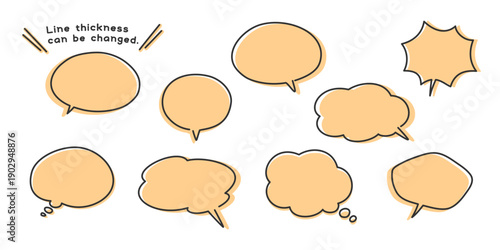 手描きの吹き出しのベクターイラスト　ふきだしセット　線幅の変更可能