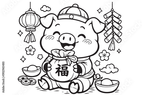 A charming vector illustration shows the Pig zodiac with a Lunar Chinese concept, symbolizing happiness, abundance, and good fortune in a cute, friendly cartoon design.