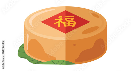 Traditional Chinese New Year Cake Illustration.