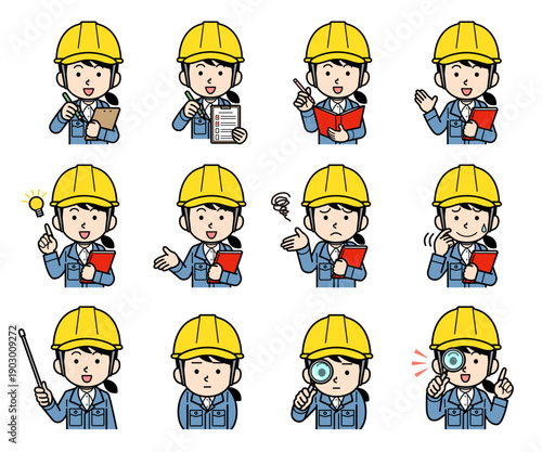 ヘルメットをかぶった現場監督の女性イラストセット