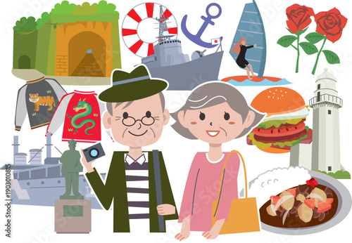 横須賀　観光　旅行　