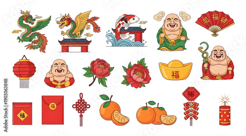 Collection of  Chinese New Year Decorations and Symbols.