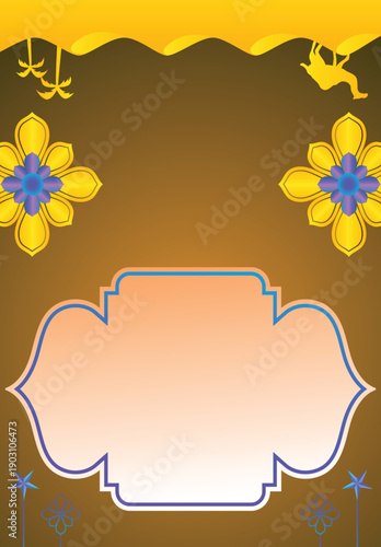 abstract brown background with inverted dimensions