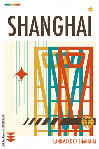 Shanghai landmark poster in retro futurism style. Vintage printable vector cover, postcard, illustration. Futuristic, halftone China city art with iconic monument, building