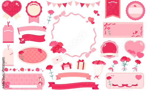 母の日フレームセット_文字なし